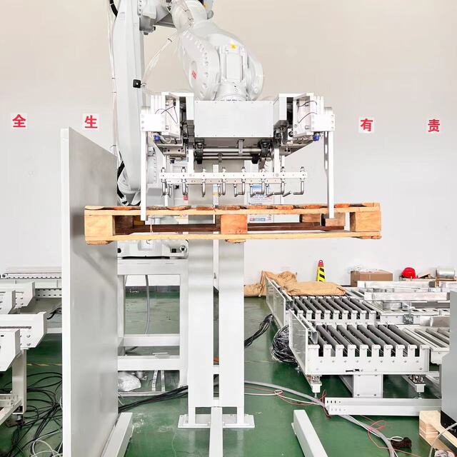 25KG particle bag+tray automatic grabbing production line