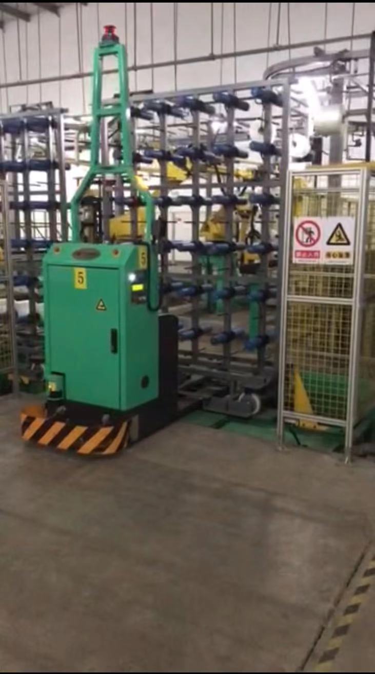 AGV